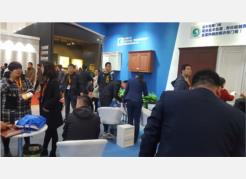 2018廣州家博展